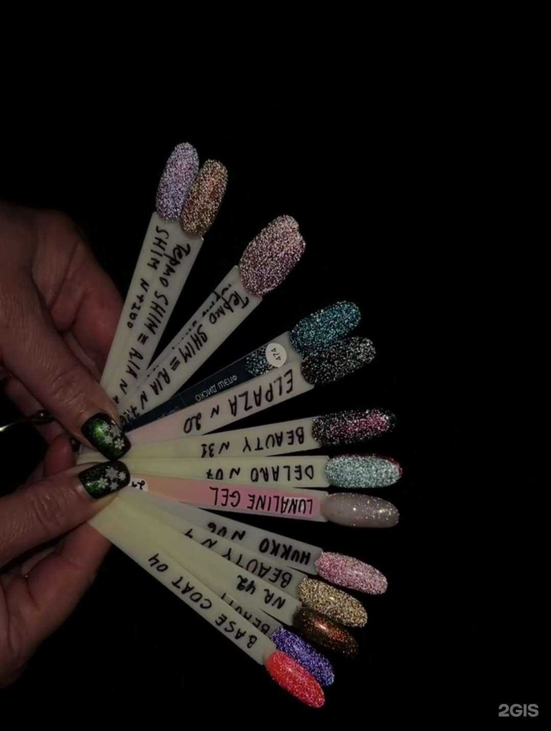 Отзывы на компанию Ирина в Ульяновске c фото