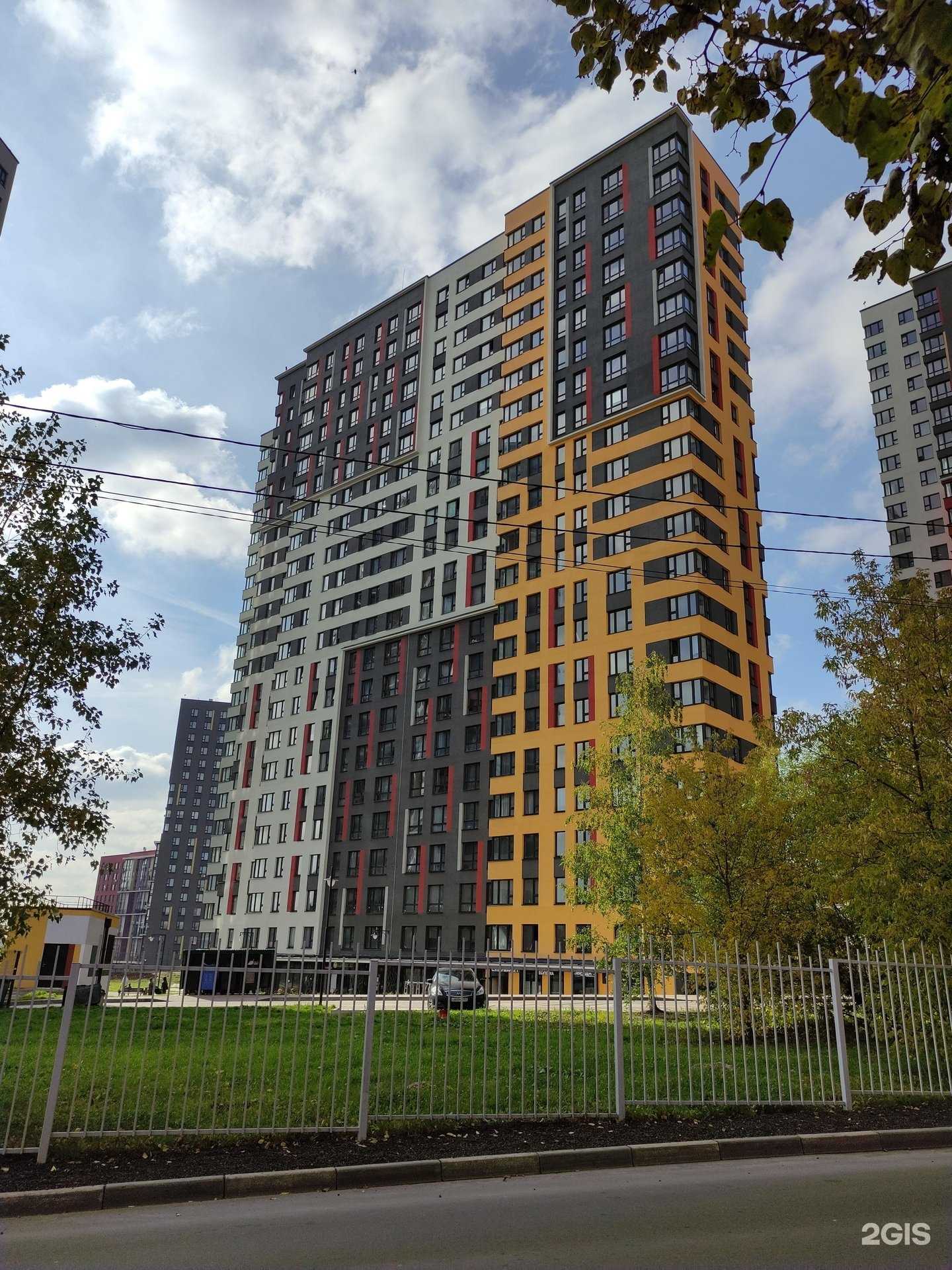 Отзывы на компанию Qlean в г. Коммунарка c фото