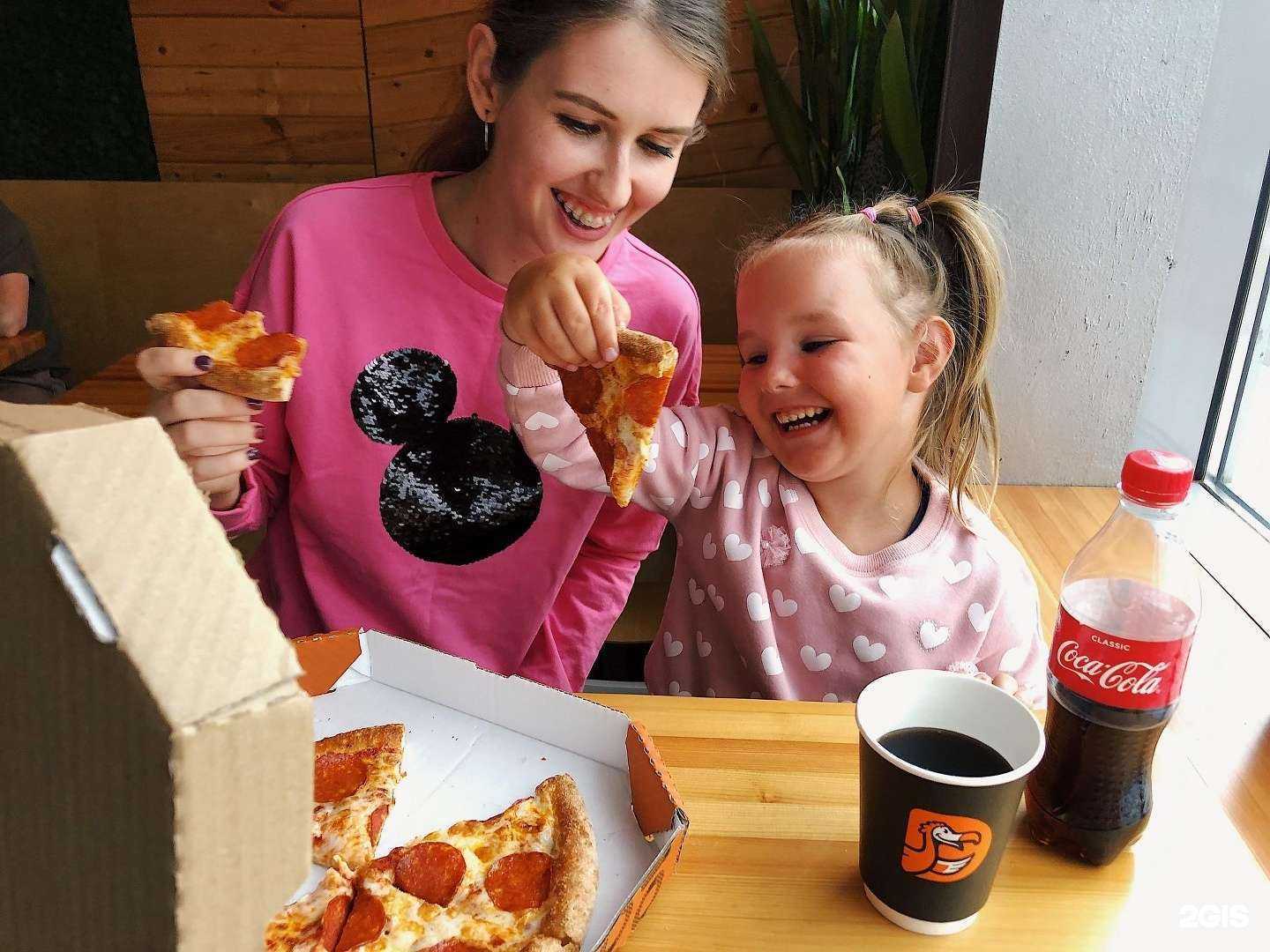 Отзывы на компанию Додо Пицца в Междуреченске c фото