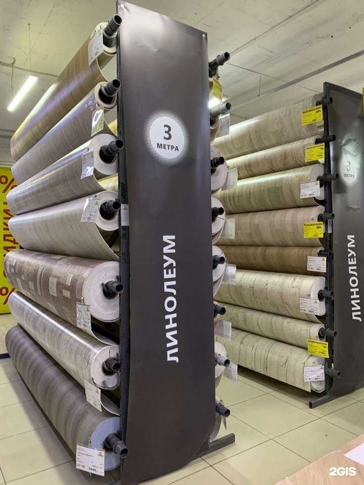 Отзывы на компанию Управдом в г. Ижевск c фото