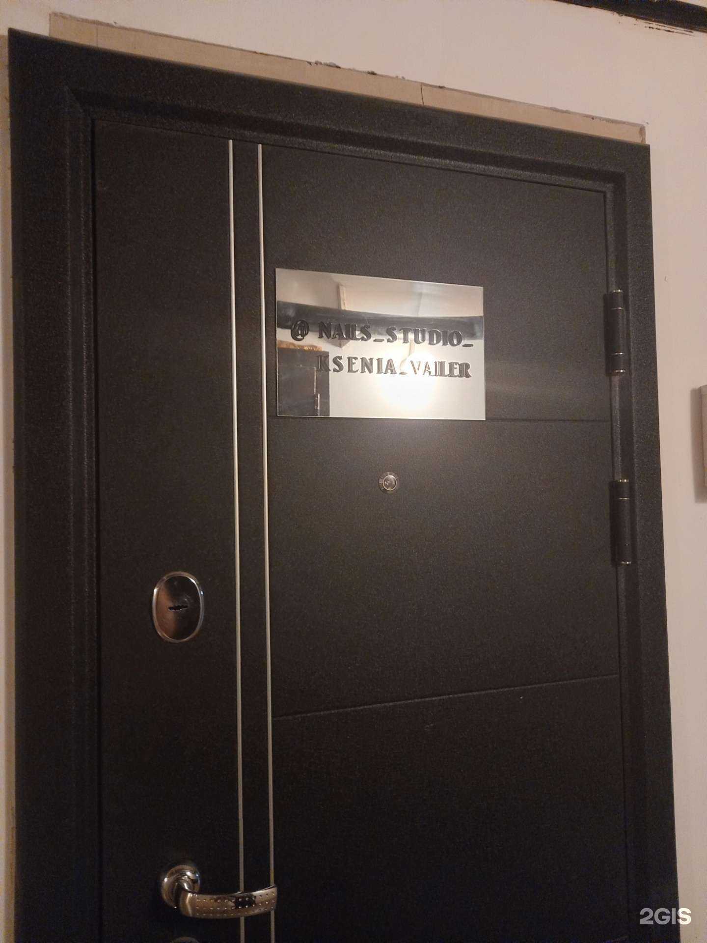 Отзывы на компанию Nails_studio в Краснодаре c фото