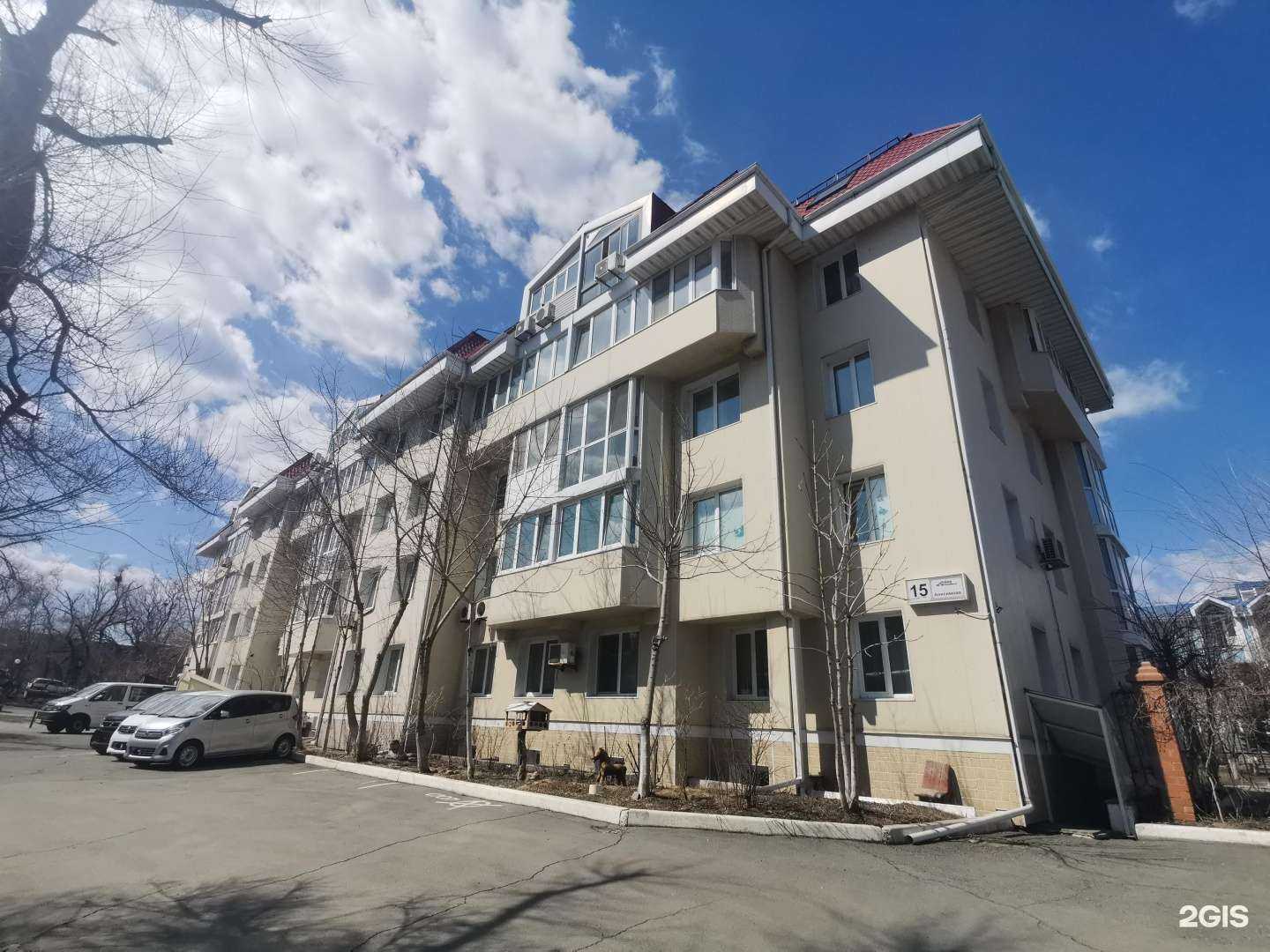 Отзывы на компанию ГринКатрин в Владивостоке c фото - фотография 2 из 2