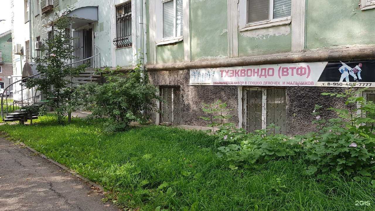 Отзывы на компанию Зевс в Перми c фото