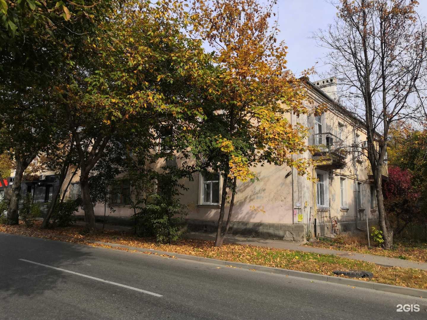 Отзывы на компанию Five stars в Пятигорске c фото - фотография 2 из 2