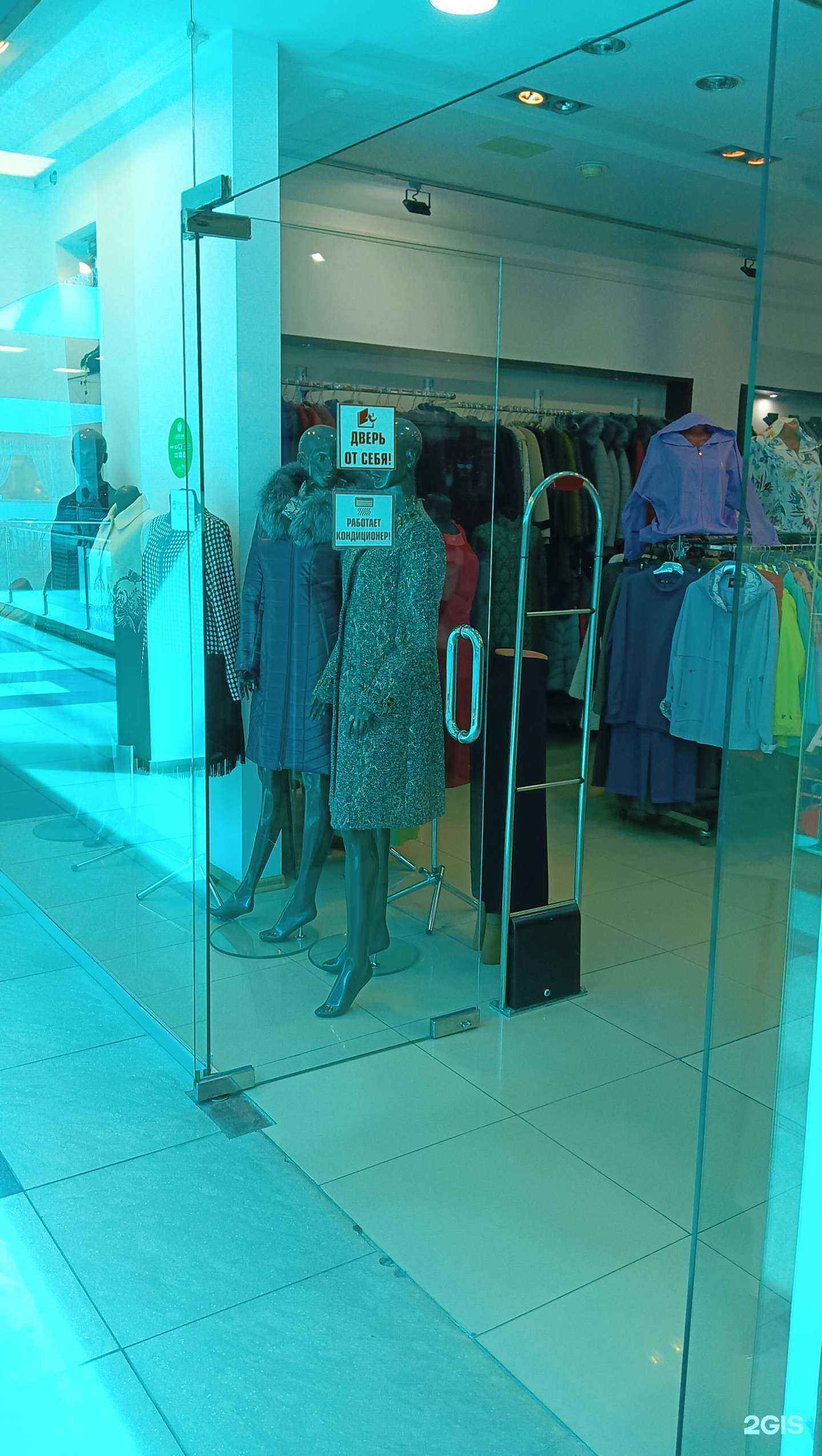 Отзывы на компанию Eleni Viare в г. Старый Оскол c фото