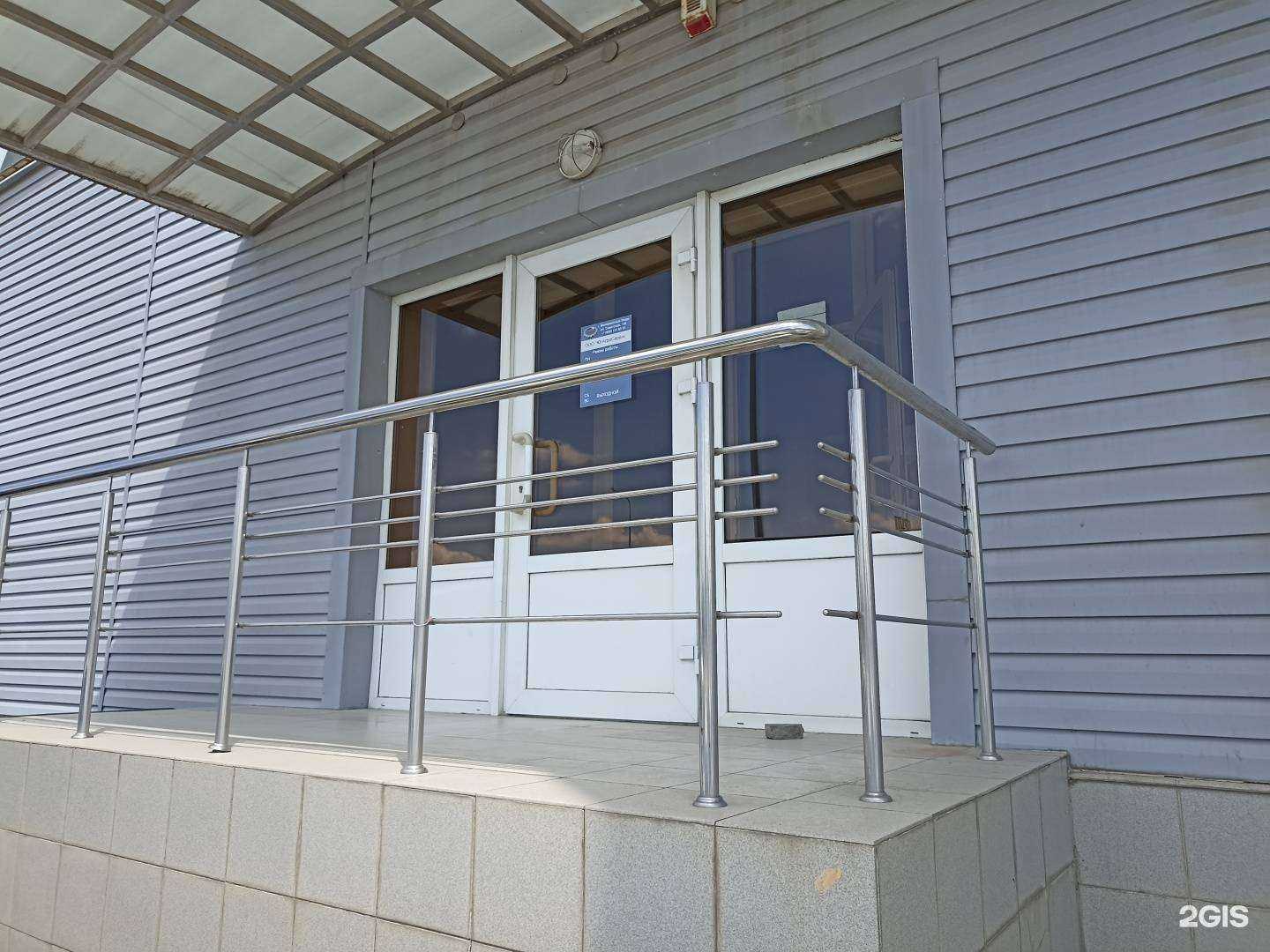 Отзывы на компанию ЮгАгроСервис в Минеральных Водах c фото