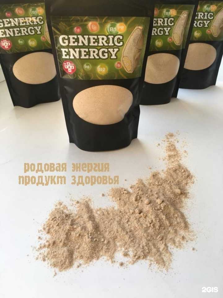 Отзывы на компанию Мера в Новосибирске c фото