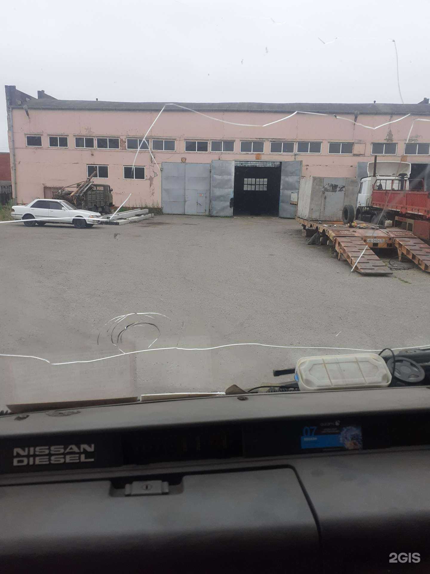 Отзывы на компанию Autocentr в Уссурийске c фото - фотография 2 из 2