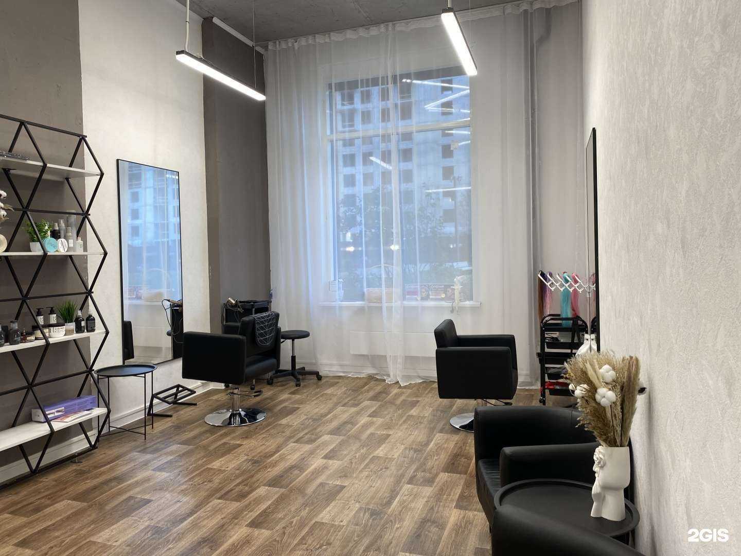 Отзывы на компанию Sosedka Hair в Екатеринбурге c фото