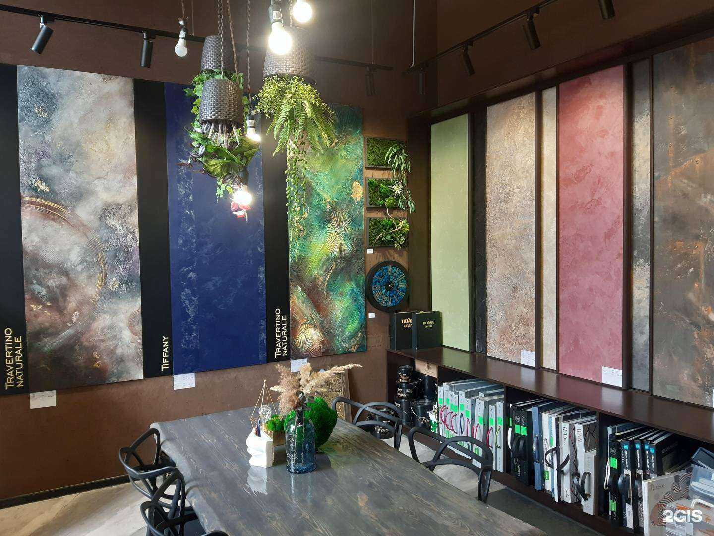 Отзывы на компанию Арткомната в г. Курск c фото