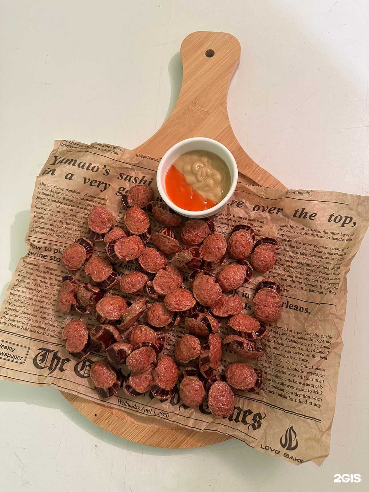 Отзывы на компанию Берлога в Каспийске c фото