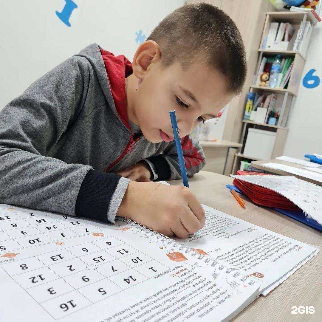 Отзывы на компанию УникУм в г. Псков c фото