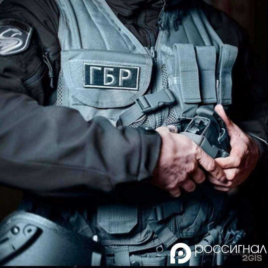 Отзывы на компанию Россигнал в Отрадном c фото