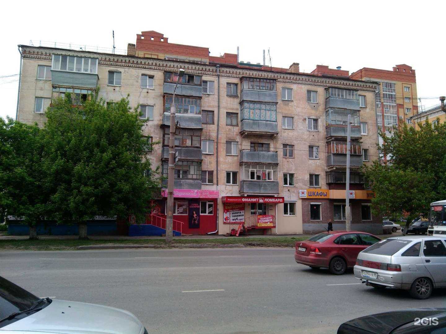 Отзывы на компанию Yulsun в Кургане c фото - фотография 2 из 2