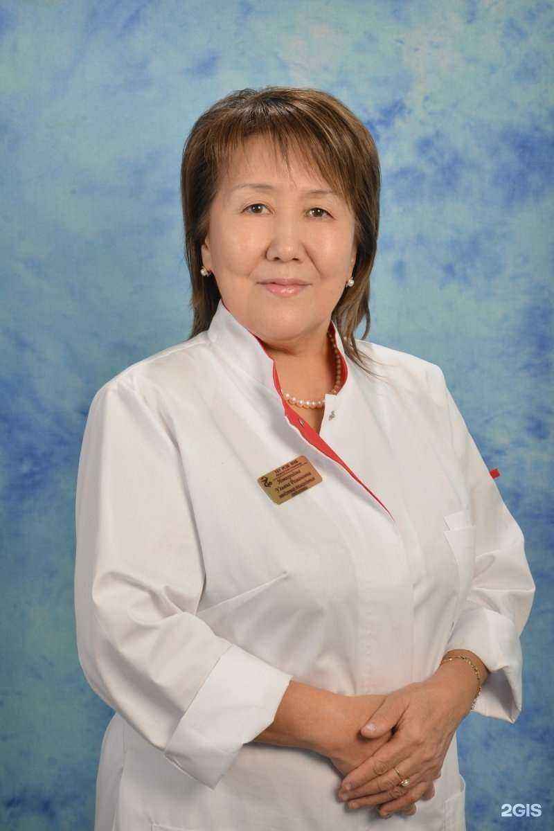 Отзывы на компанию Туймаада Клиник в Якутске c фото