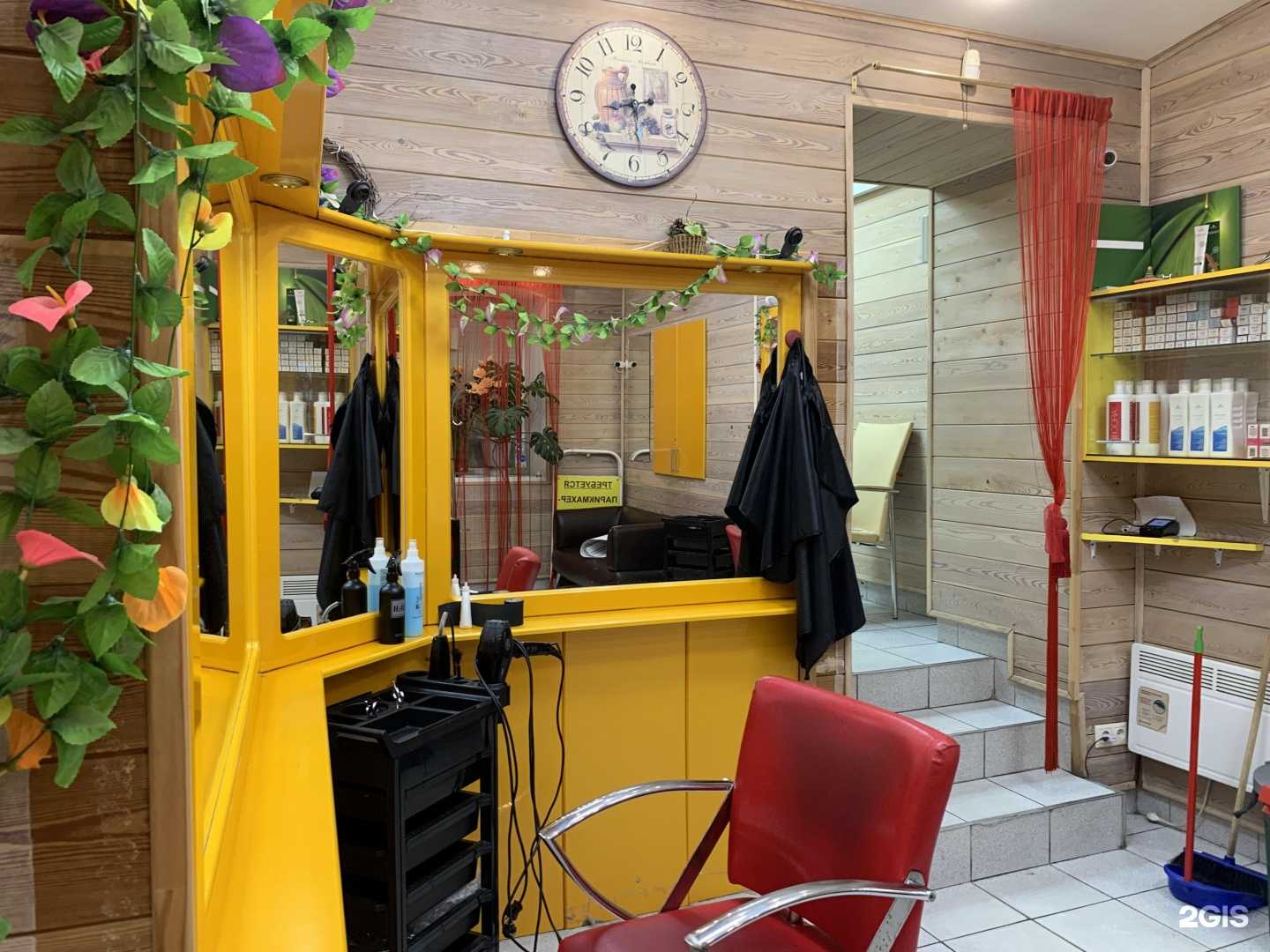 Отзывы на компанию 100 рублей в Саратове c фото