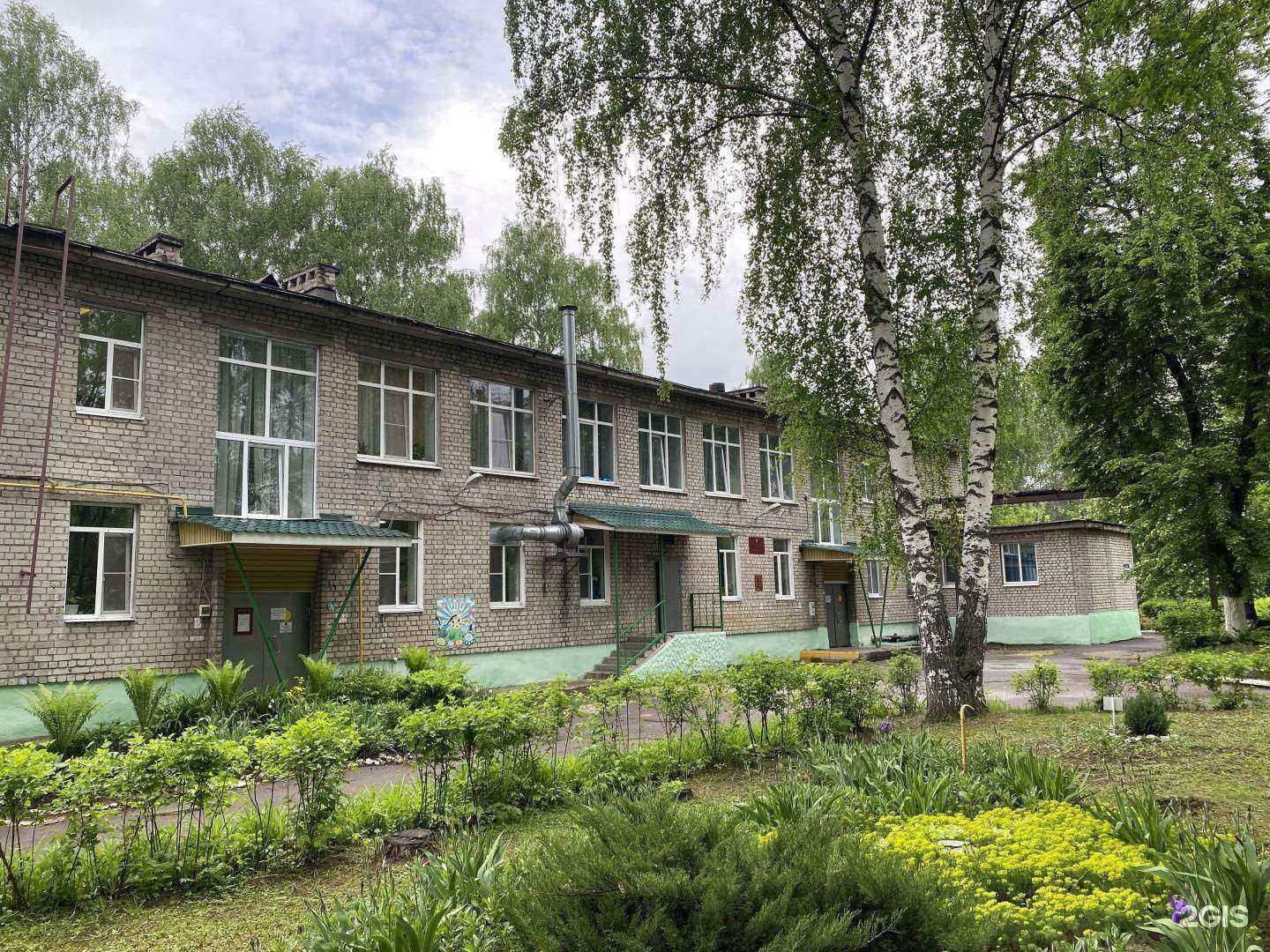 Отзывы на компанию Детский сад №89 в Рязани c фото