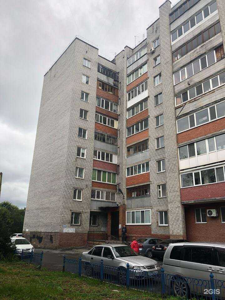 Отзывы на компанию Сладкоежка в Тюмени c фото - фотография 2 из 2