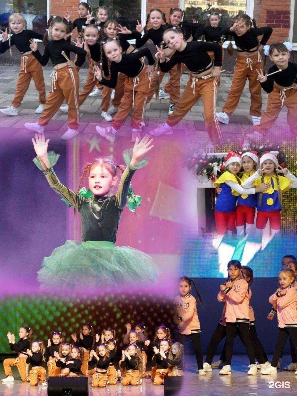 Отзывы на компанию Танционер в Чебоксарах c фото