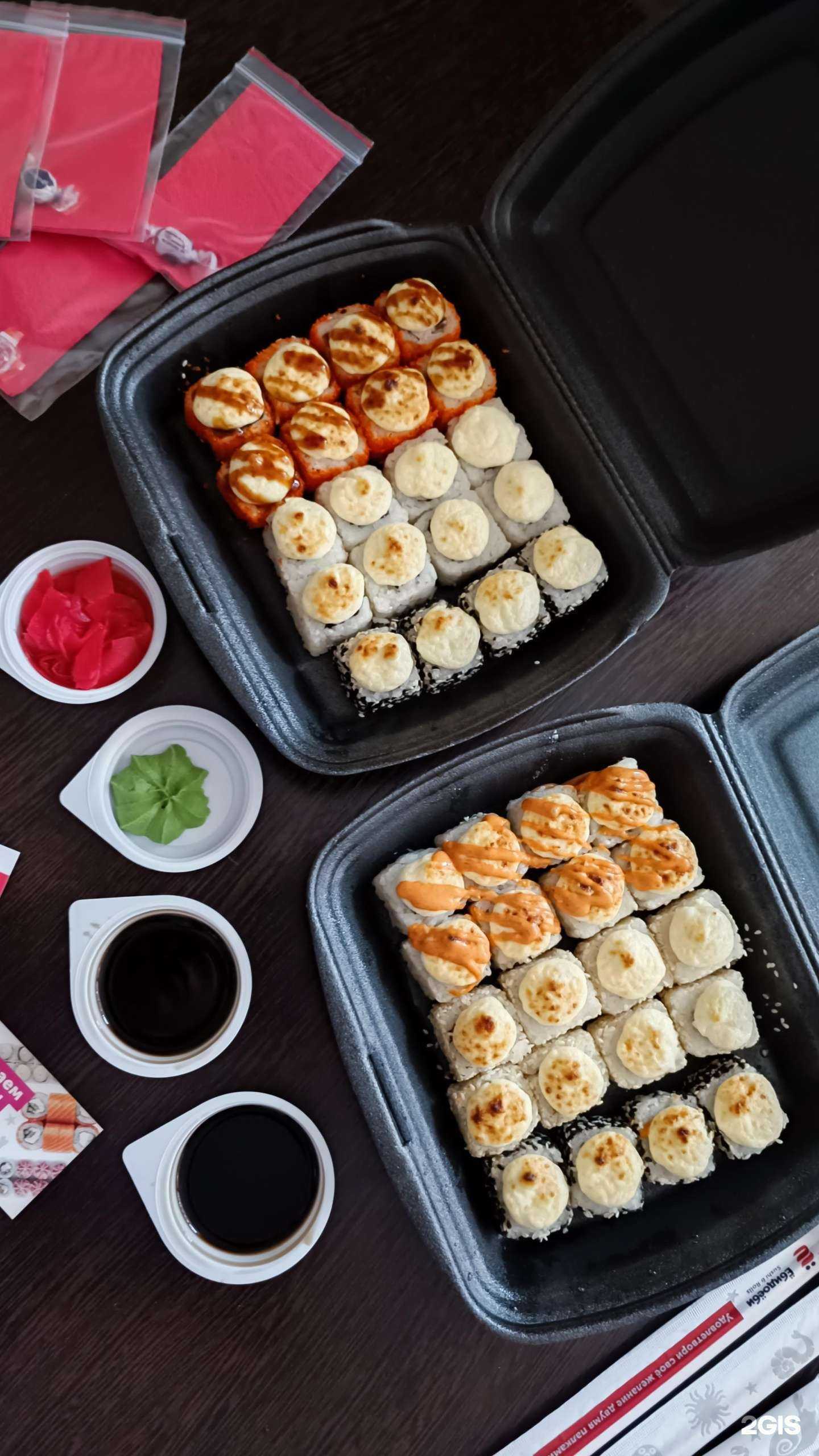 Отзывы на компанию Ёбидоёби в Киселёвске c фото