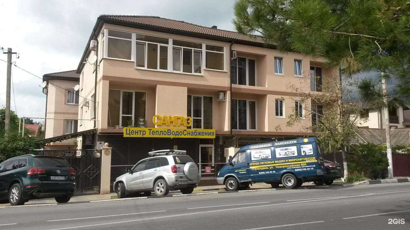 Отзывы на компанию Nogtipoint в Геленджике c фото - фотография 2 из 2