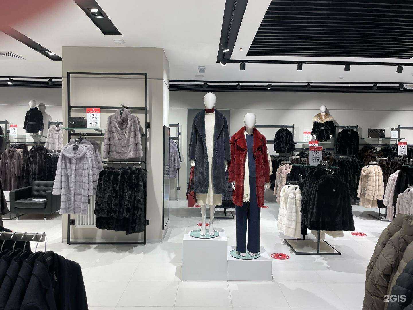 Отзывы на компанию Снежная Королева в Екатеринбурге c фото