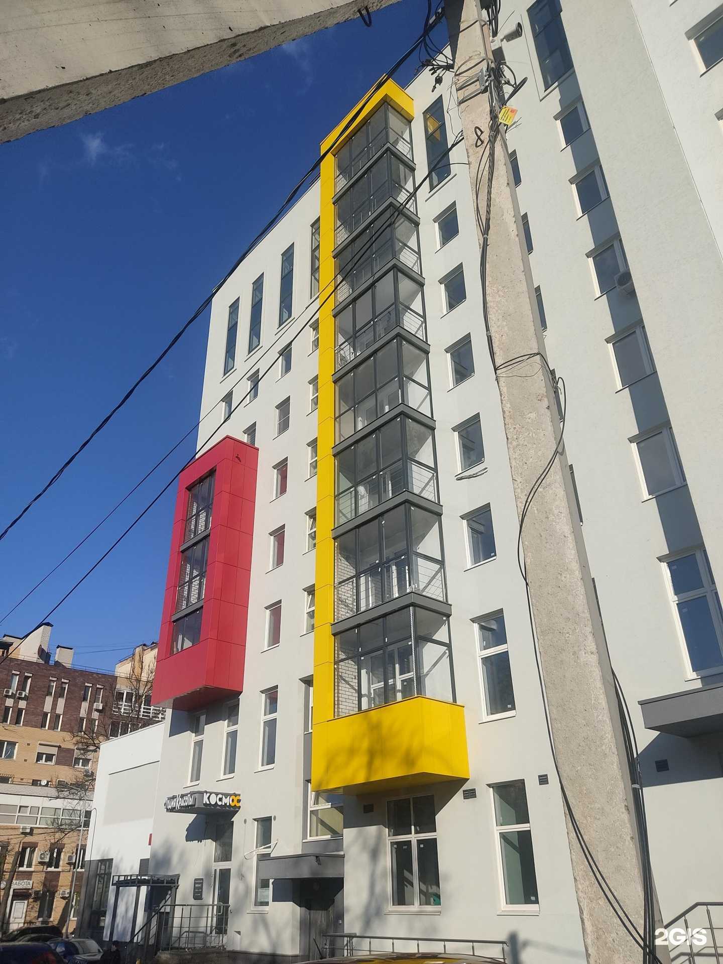 Отзывы на компанию Садко. Вижу в Нижнем Новгороде c фото - фотография 2 из 2