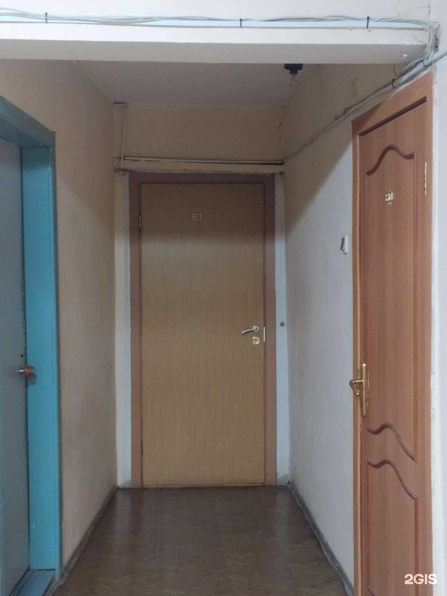 Отзывы на компанию Площадка б в г. Омск c фото