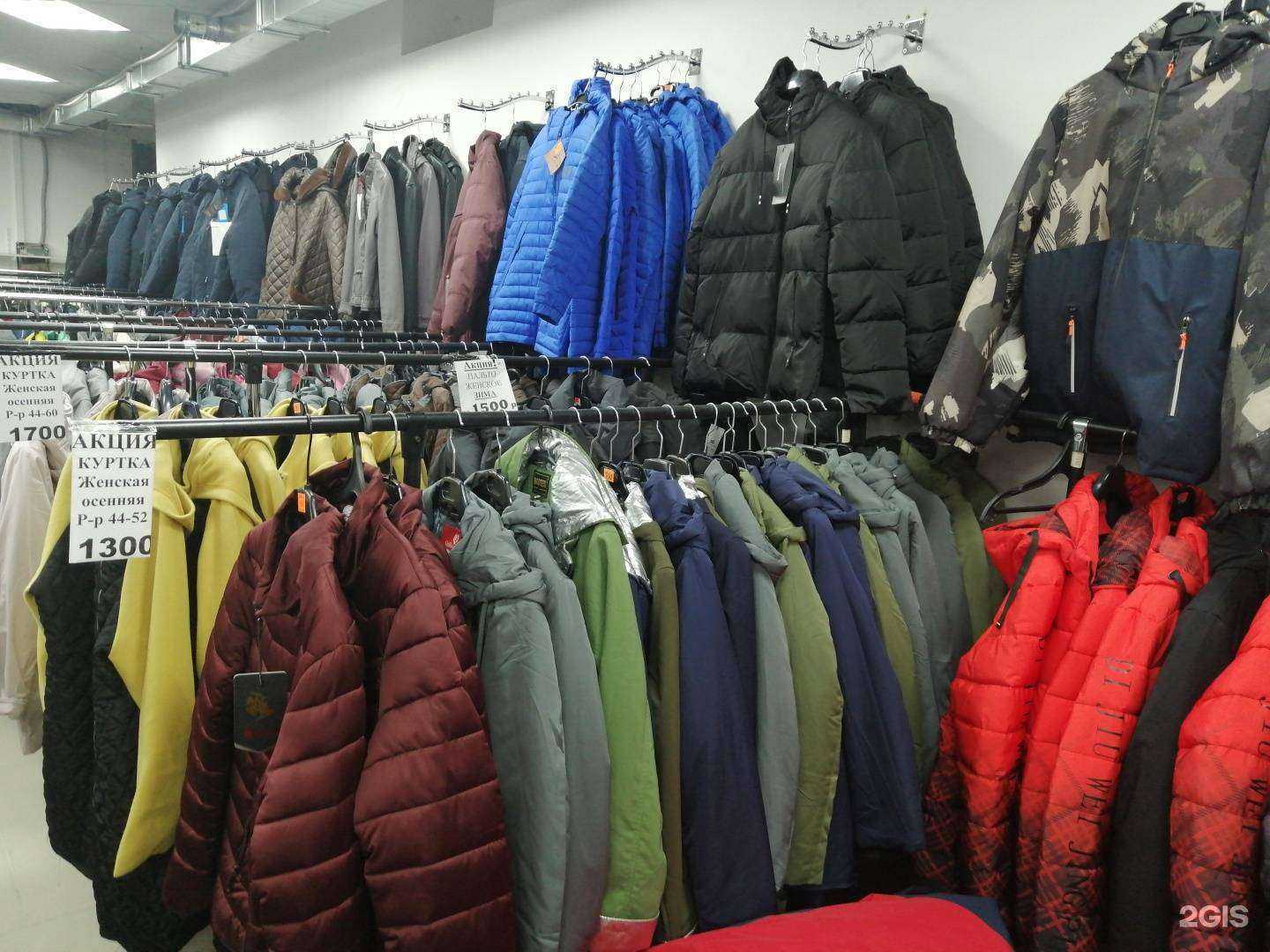 Отзывы на компанию Не проходим мимо в Нижнем Новгороде c фото