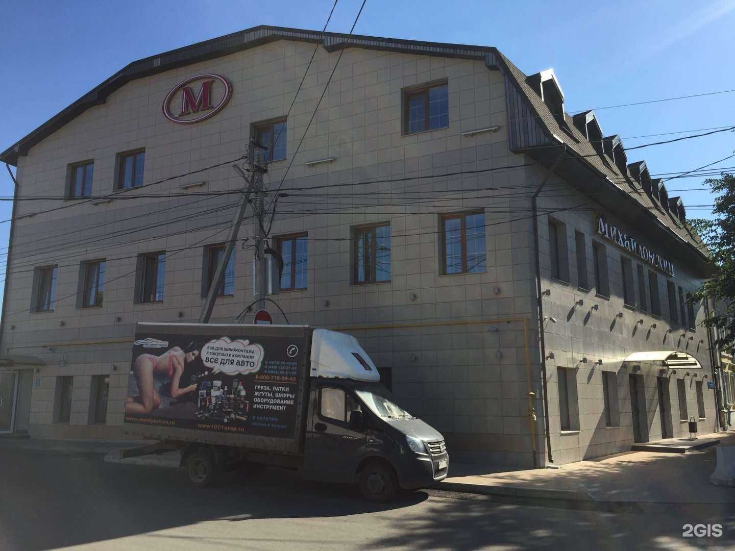 Отзывы на компанию Дельта-системы безопасности в Туле c фото - фотография 2 из 2