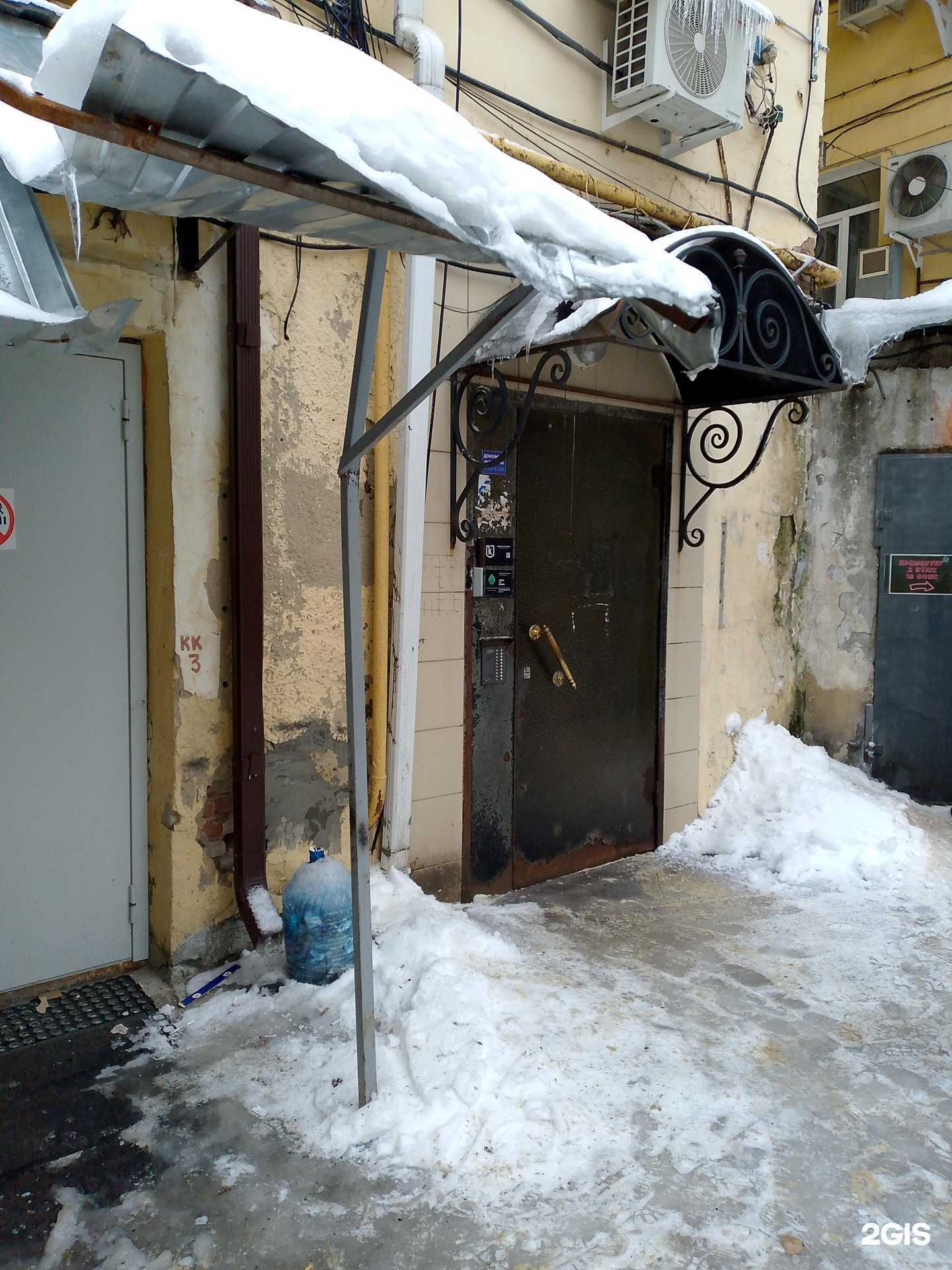 Отзывы на компанию Технологии обжалования в Воронеже c фото