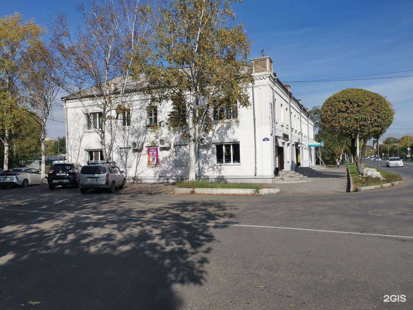 Отзывы на компанию Магазин автозапчастей в Уссурийске c фото - фотография 2 из 2