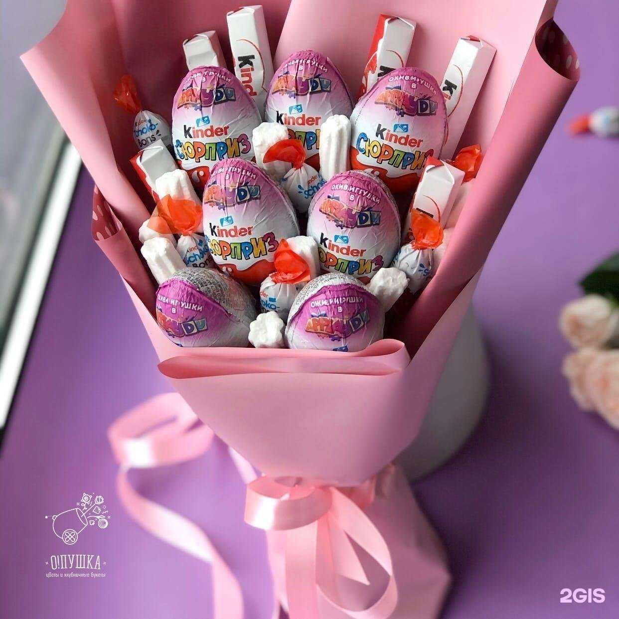 Отзывы на компанию О! Пушка в Уфе c фото