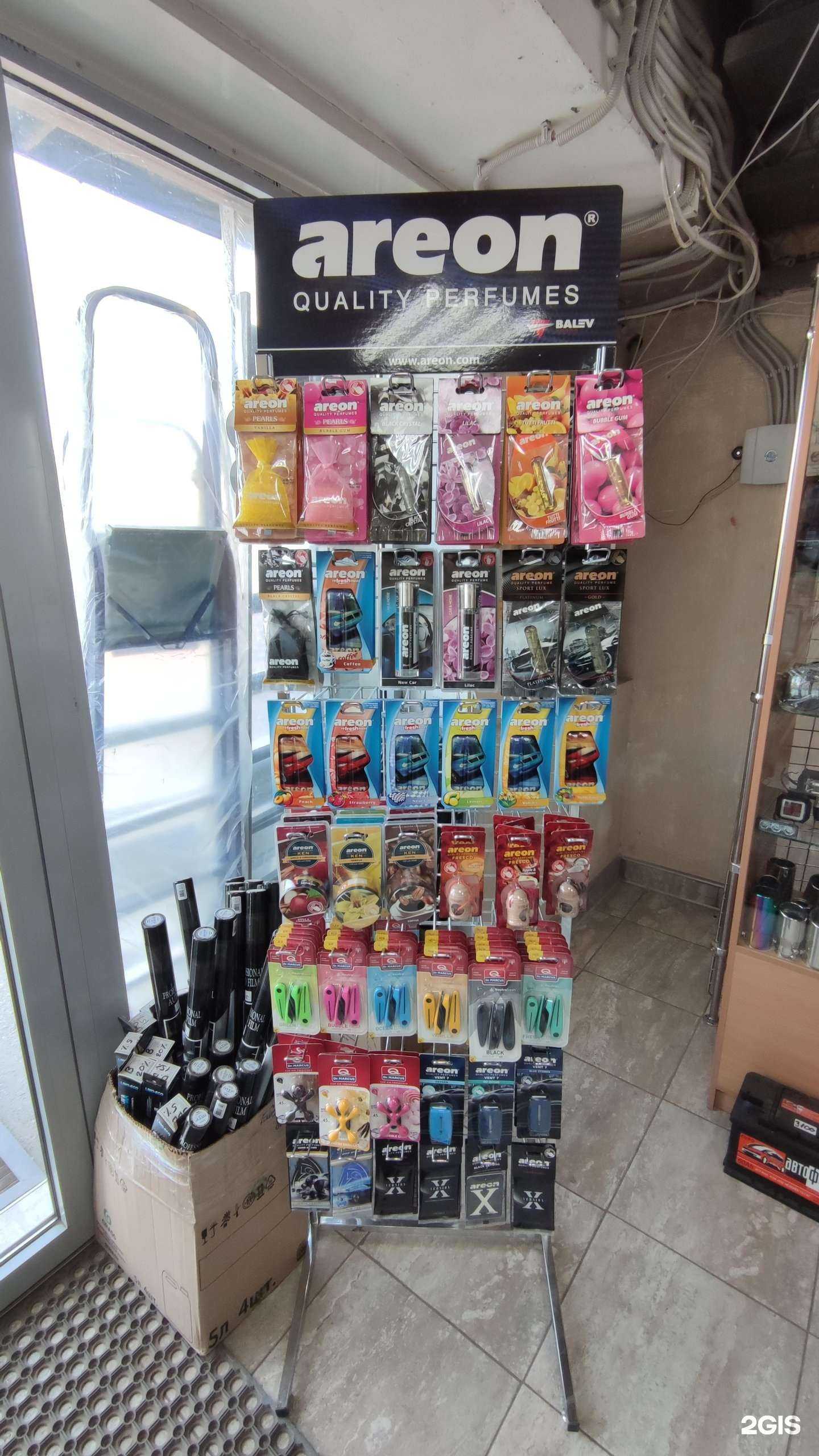 Отзывы на компанию Магазин автоаксессуаров в Астрахани c фото