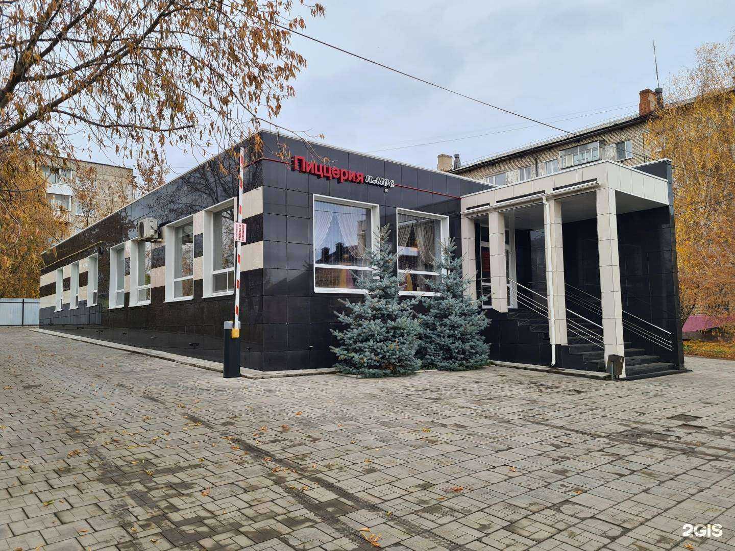 Отзывы на компанию Alleyway pizza в Алапаевске c фото - фотография 2 из 2