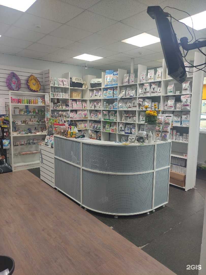 Отзывы на компанию Зоопульс в Челябинске c фото