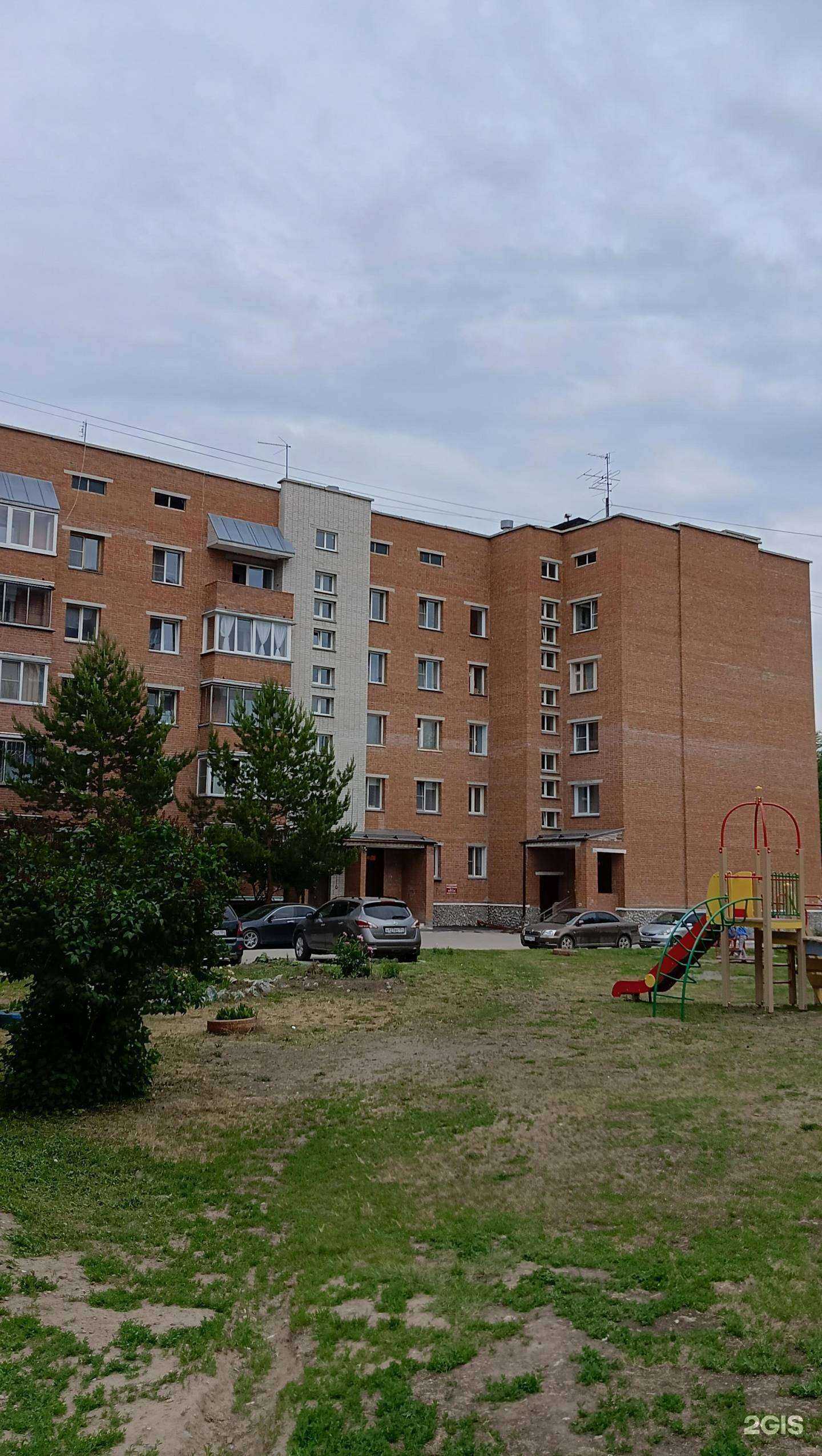 Отзывы на компанию Сказочная страна в Бердске c фото - фотография 2 из 2