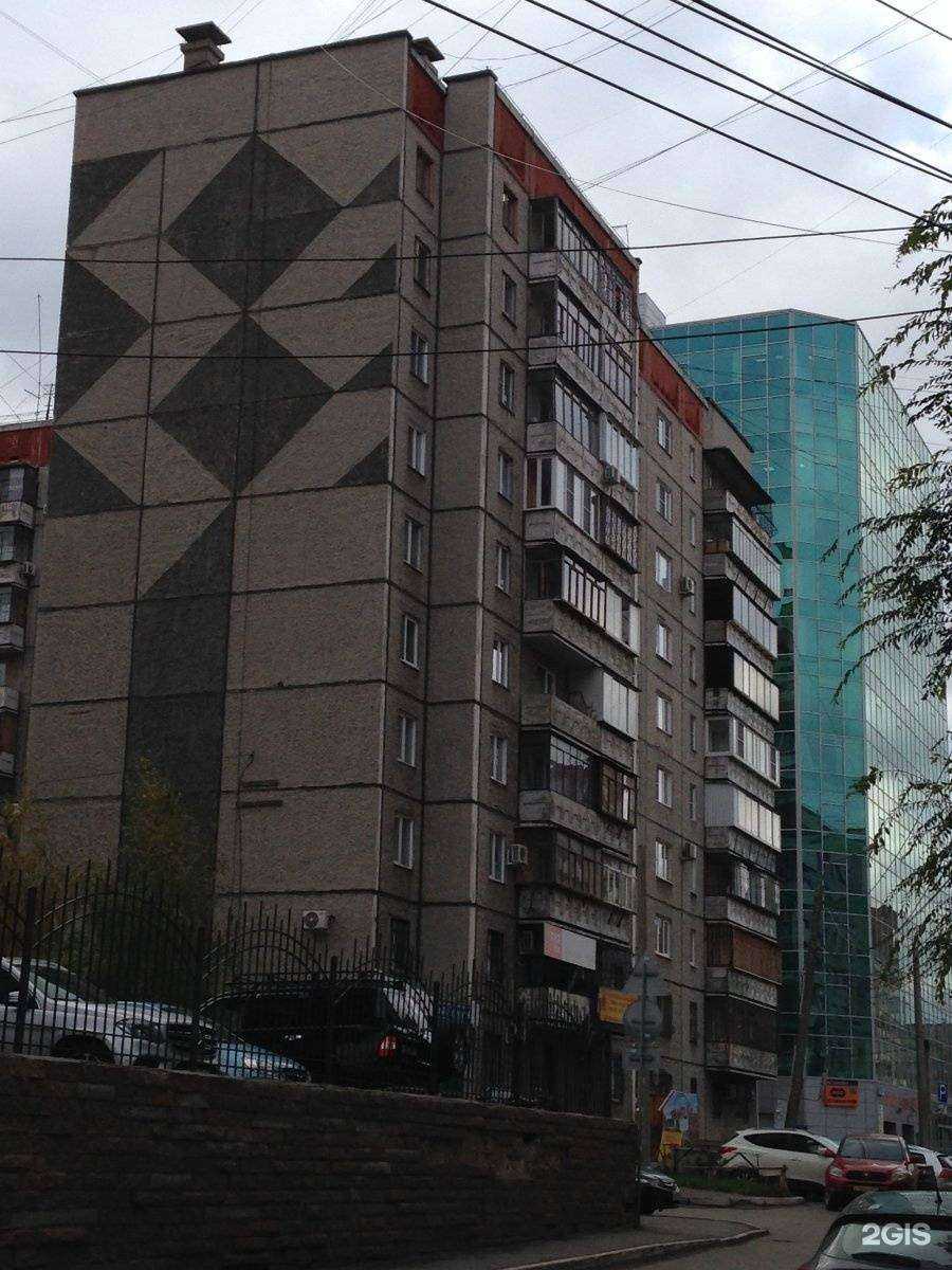 Отзывы на компанию Эксклюзив в Челябинске c фото - фотография 2 из 2