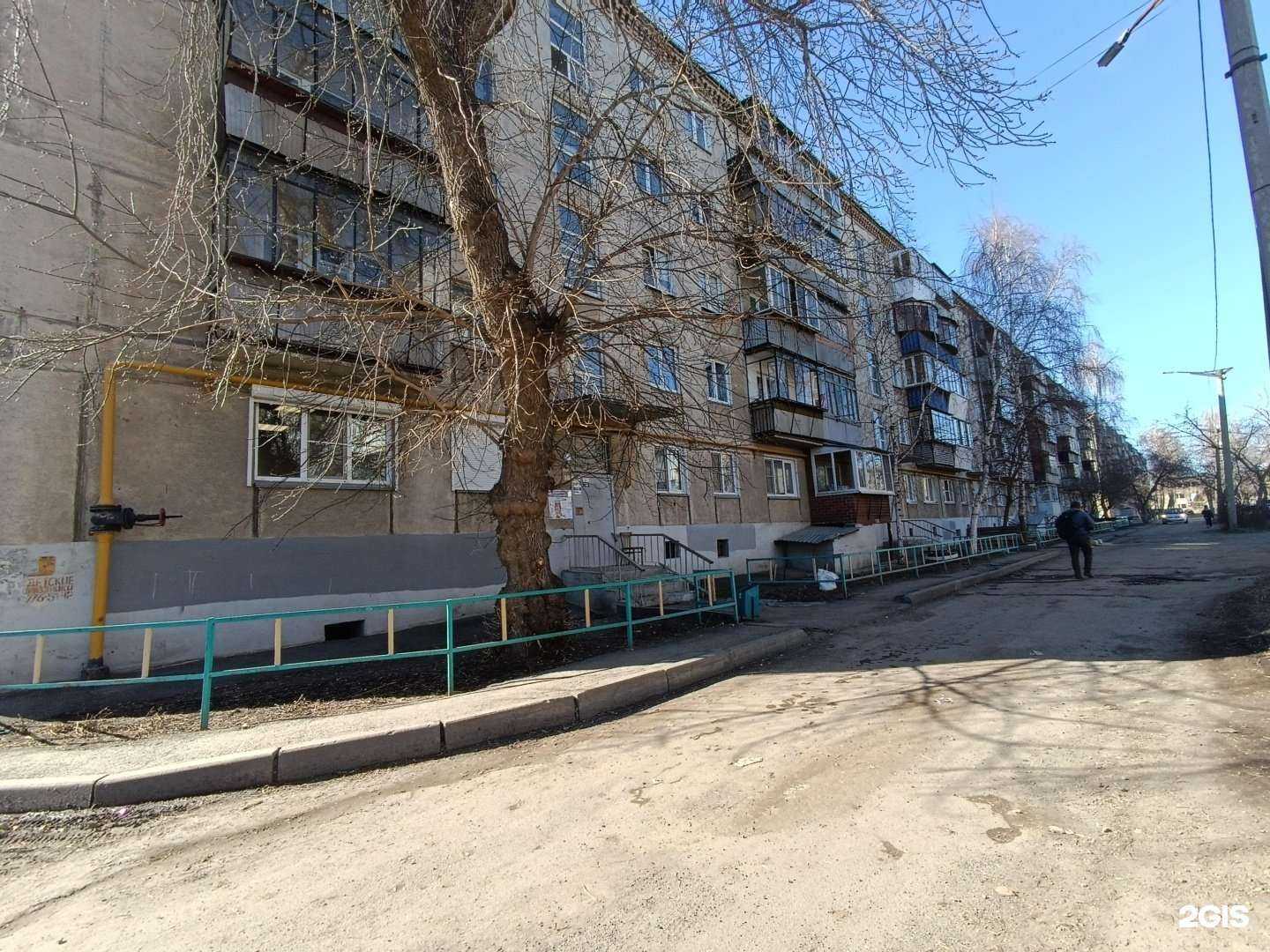 Отзывы на компанию Мята в г. Копейск c фото