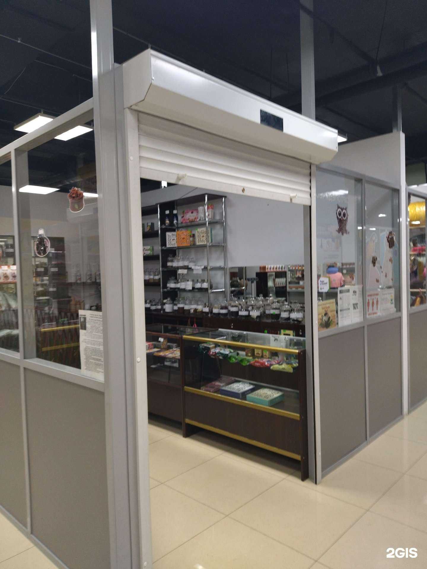 Отзывы на компанию Империя чая и кофе в Корсакове c фото