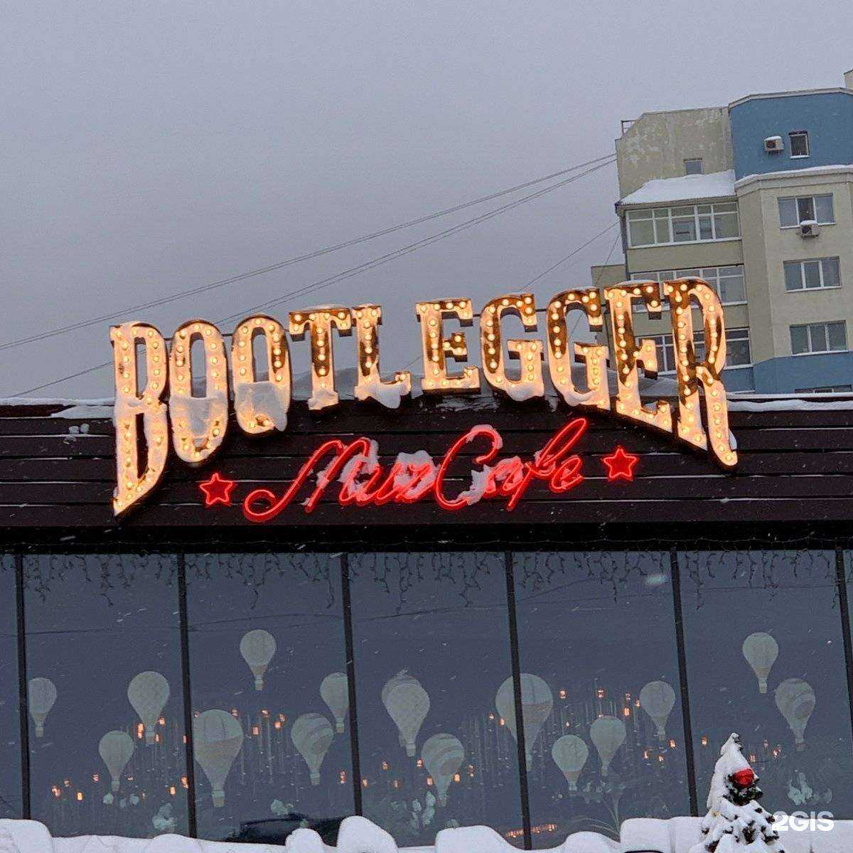 Отзывы на компанию Абв в Самаре c фото