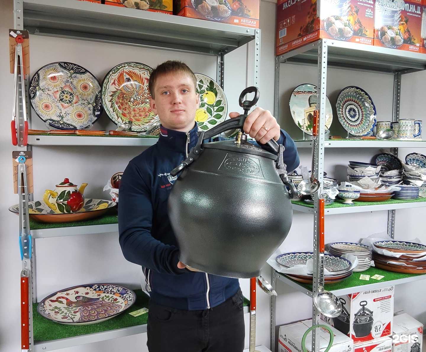 Отзывы на компанию ТаганКазан в г. Краснодар c фото