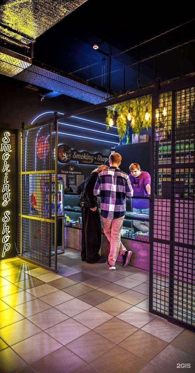 Отзывы на компанию Smoking shop в г. Хабаровск c фото