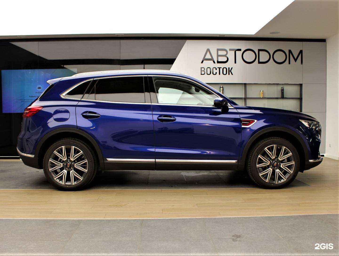 Отзывы на компанию Автодом Hongqi Восток в г. Балашиха c фото