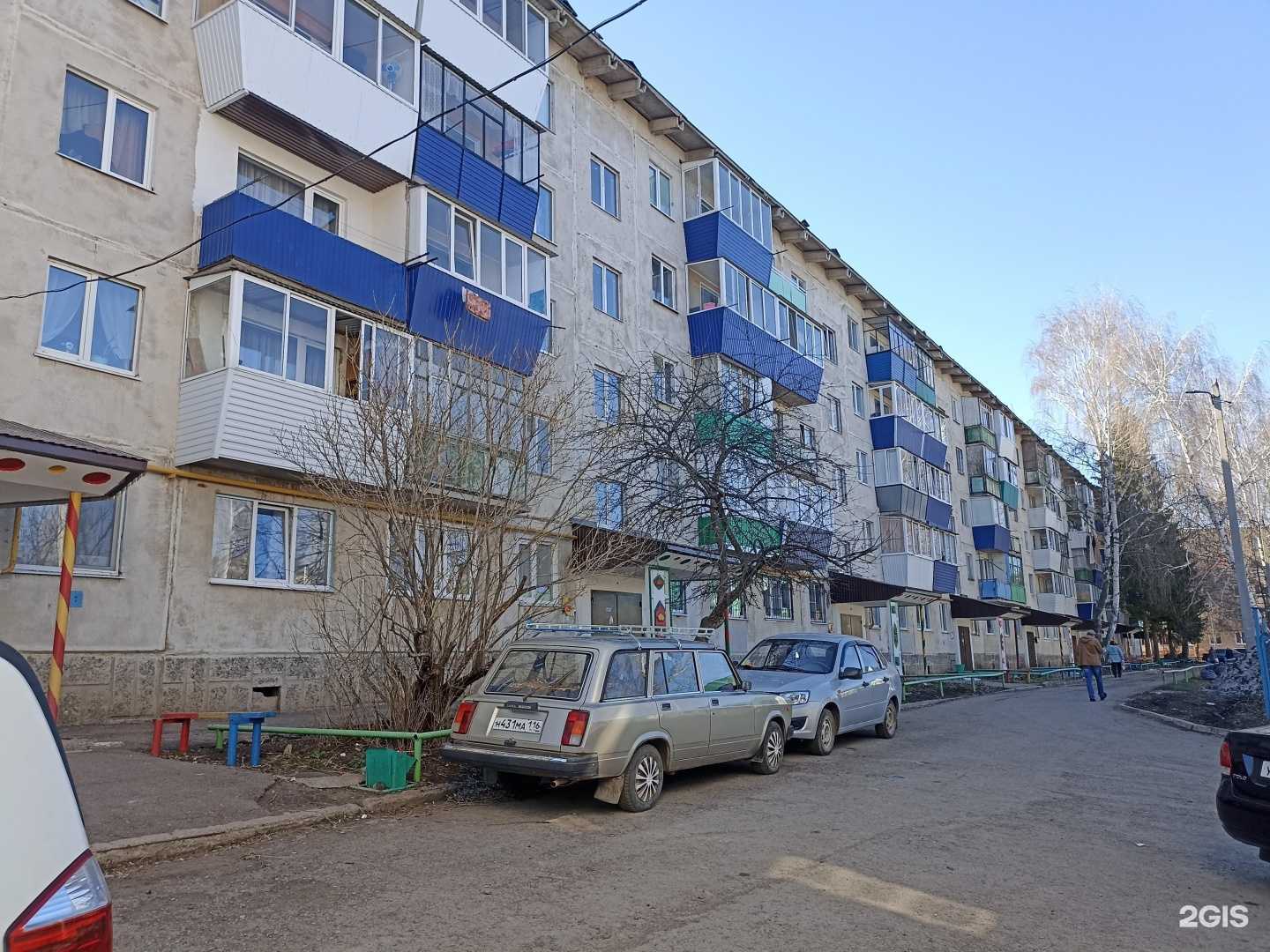 Отзывы на компанию Мастерская по ремонту часов в Лениногорске c фото - фотография 2 из 2