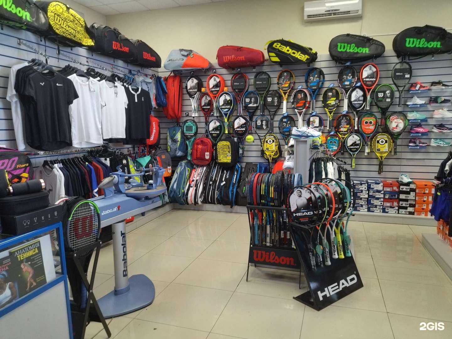 Отзывы на компанию Saletennis.com в Тюмени c фото