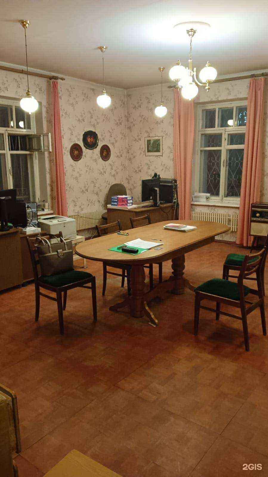 Отзывы на компанию Демидовский институт в Екатеринбурге c фото