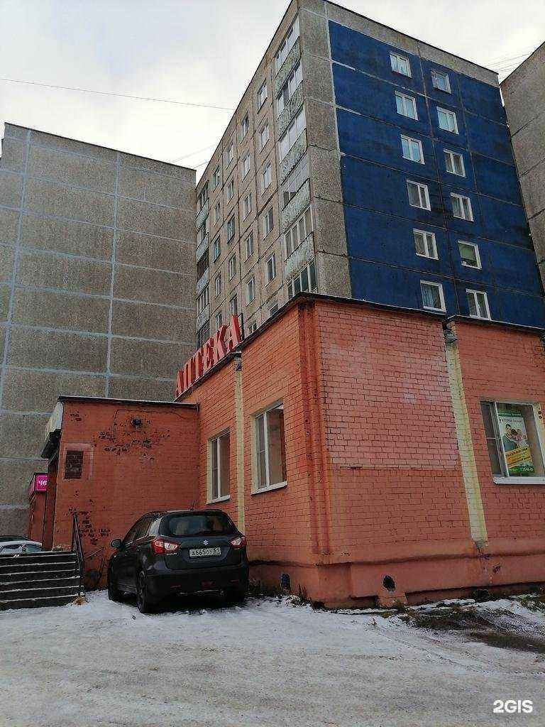 Отзывы на компанию Честный в Мурманске c фото - фотография 2 из 2