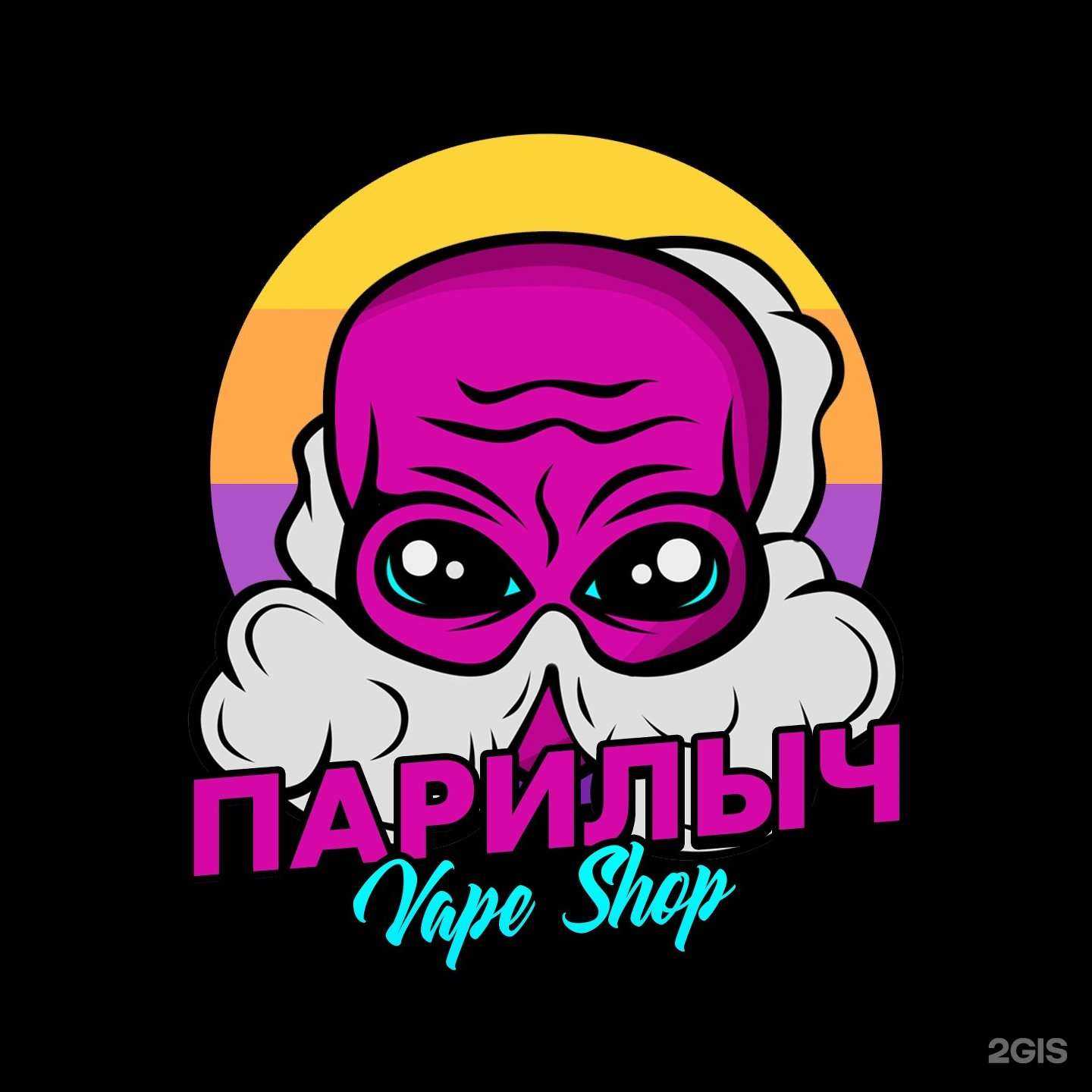 Отзывы на компанию Парилыч в Фурманове c фото