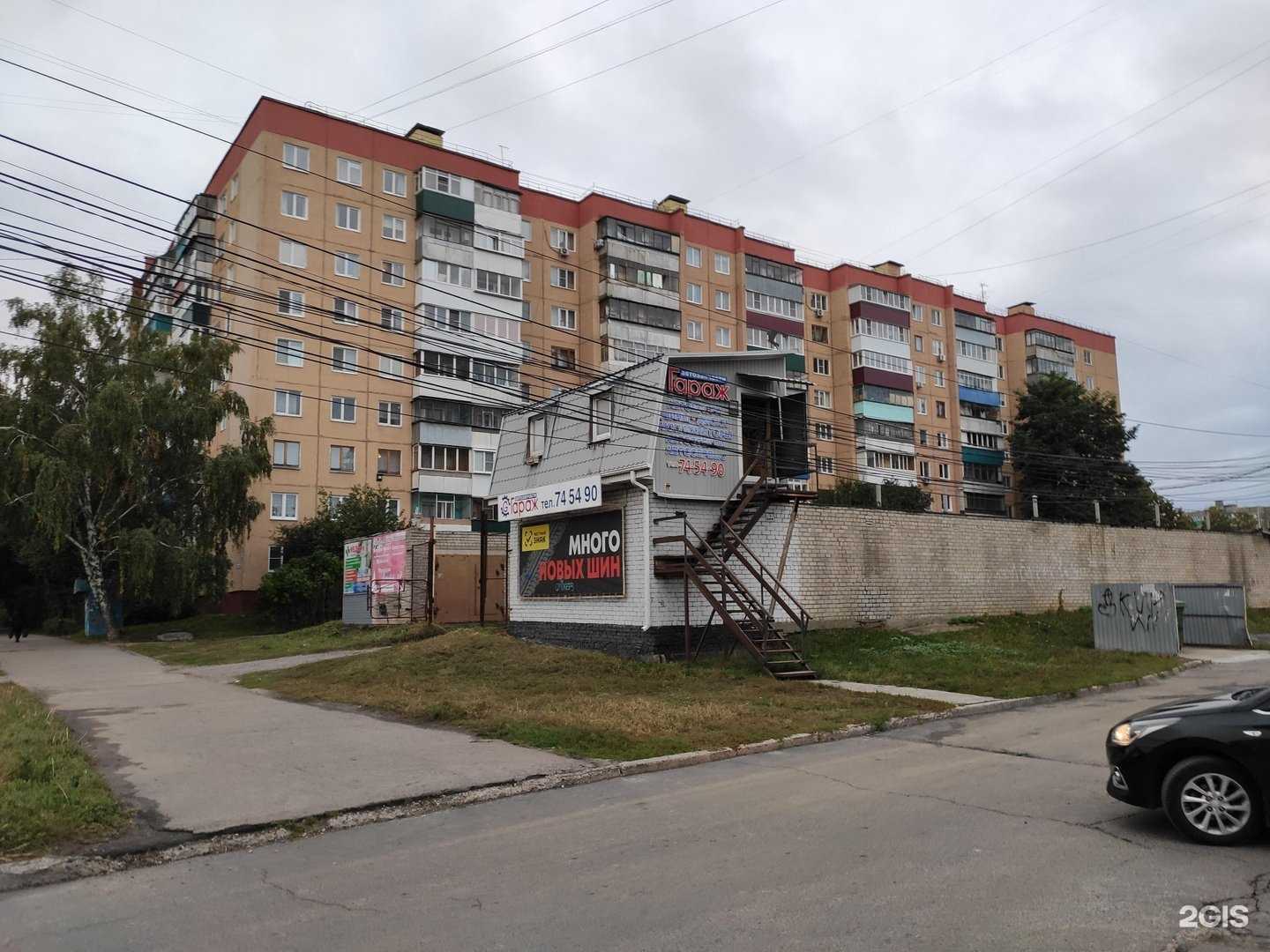 Отзывы на компанию Гараж и К в Курске c фото - фотография 2 из 2